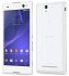 Sony Xperia C3